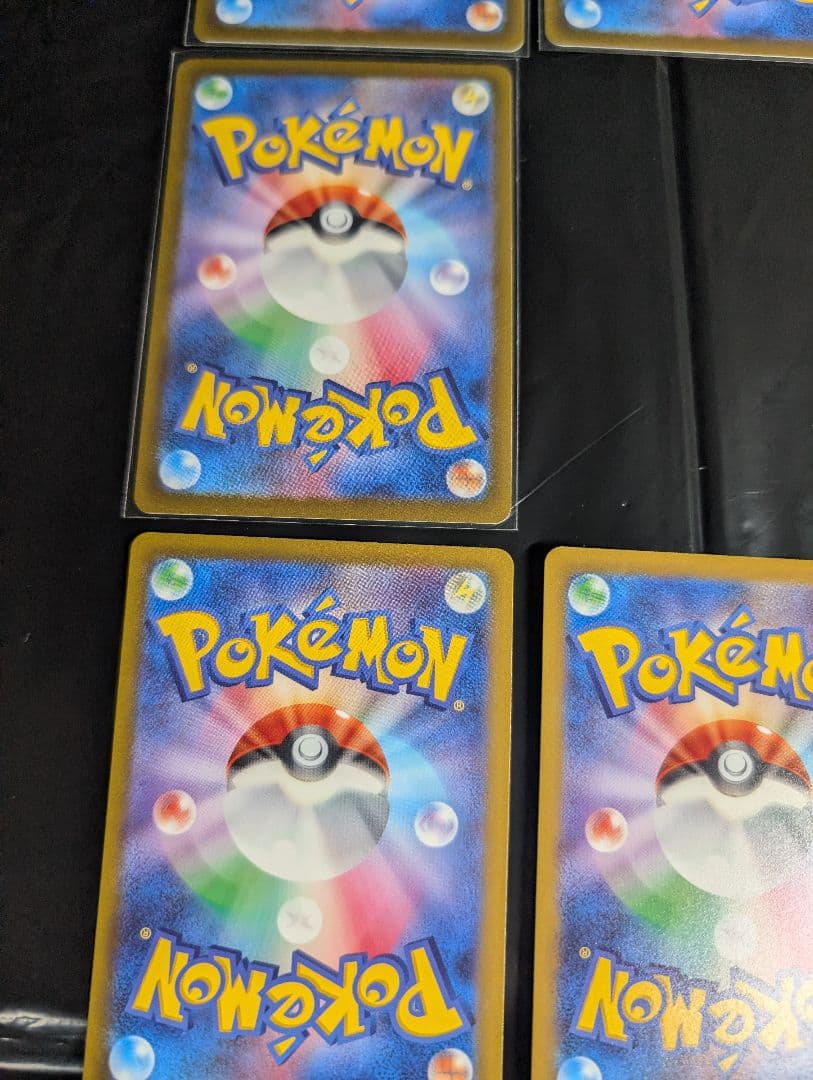 vstarユニバース Godパックar9枚セット ピカチュウ以外8枚