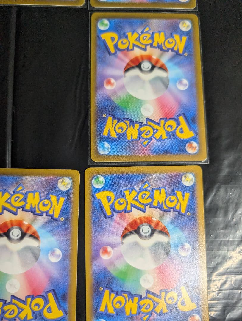 vstarユニバース Godパックar9枚セット ピカチュウ以外8枚