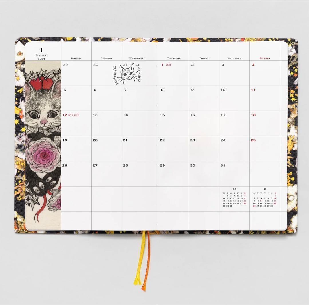 ヒグチユウコ手帳2026 ボリス雑貨店