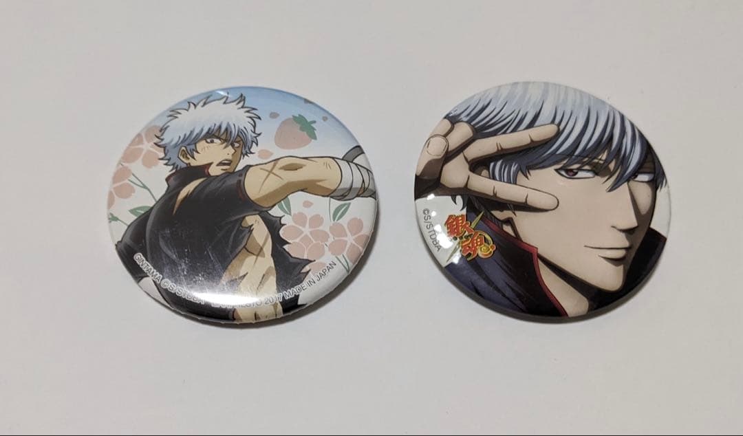 銀魂　坂田銀時　まとめ売り