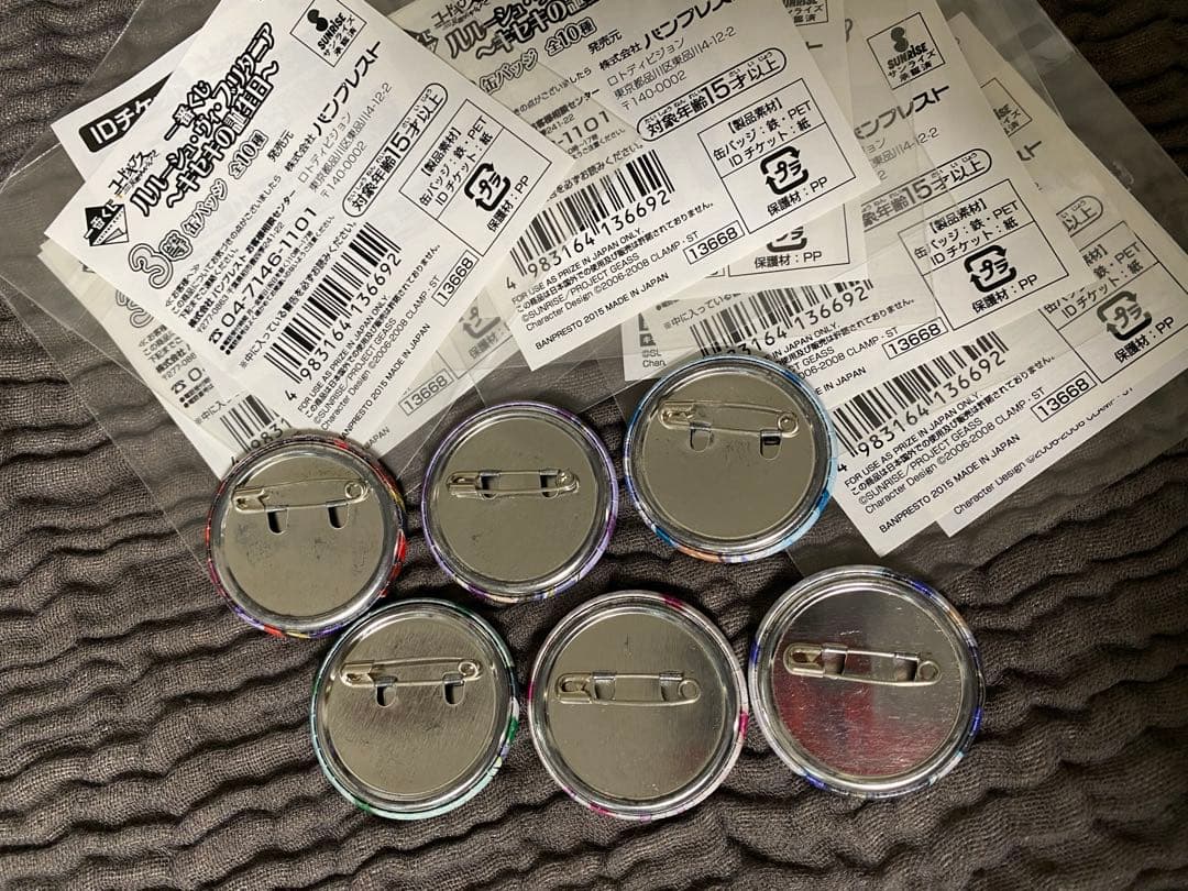 コードギアス　ルルーシュ　キセキの誕生日　缶バッジ 6個セット