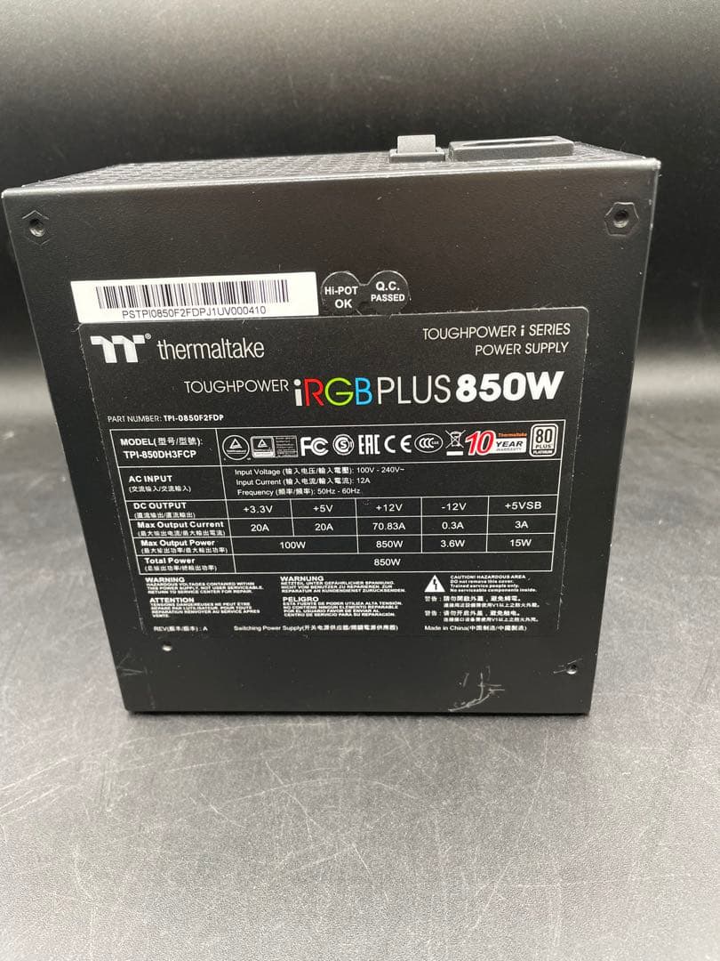 PC用ファン・クーラー thermaltake Toughpower iRGB PLUS 850W