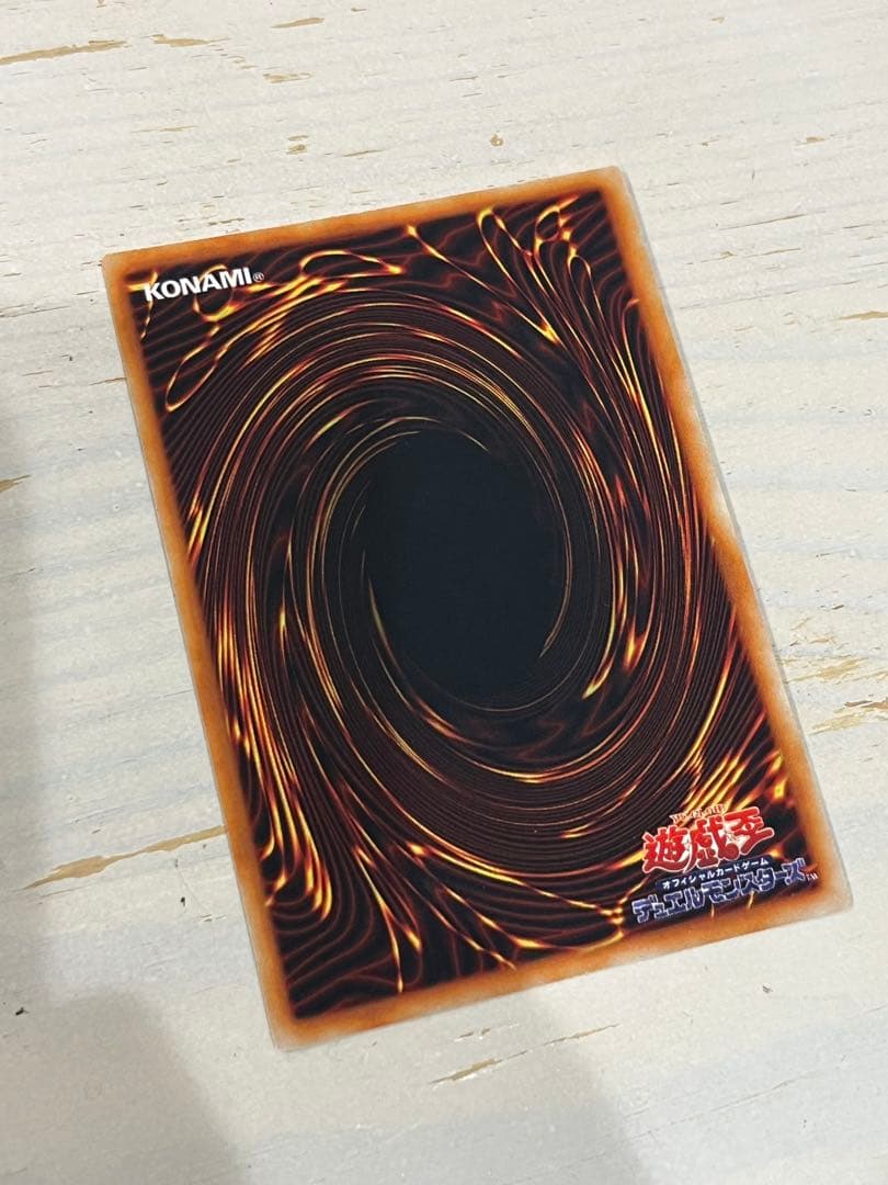 遊戯王 OCG デュエルモンスターズ　マジシャン・オブ・ブラックカオス　レリーフ