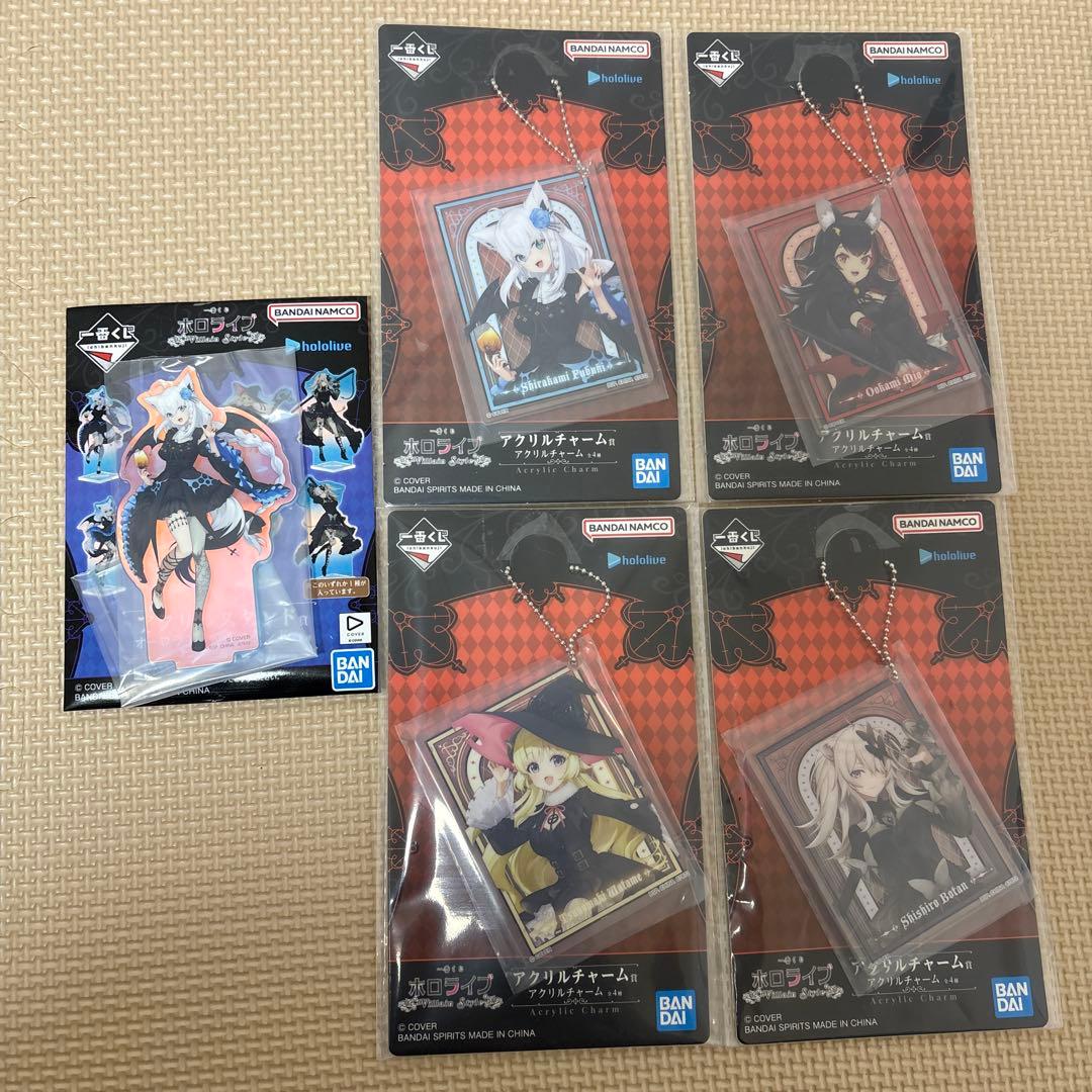 一番くじ　ホロライブ 白上フブキ 角巻わため　フィギュアセット　おまけ付