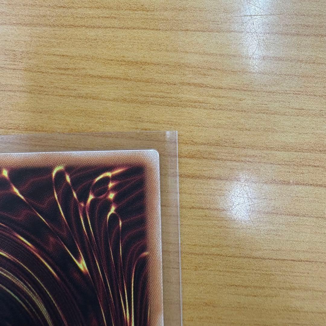 マルチャミーフワロス プリズマティックシークレット