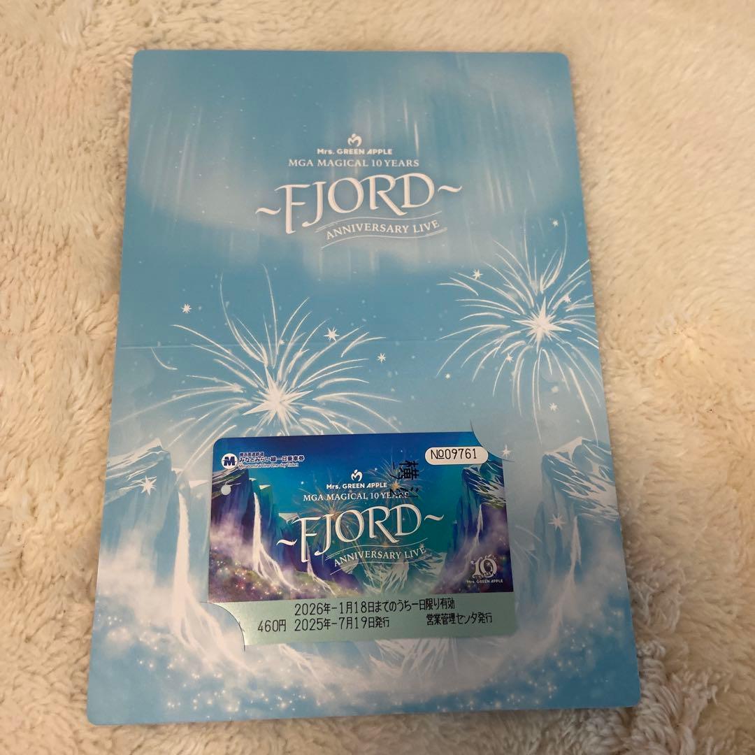 Mrs. GREEN APPLE フィヨルド FJORD 記念7点セット