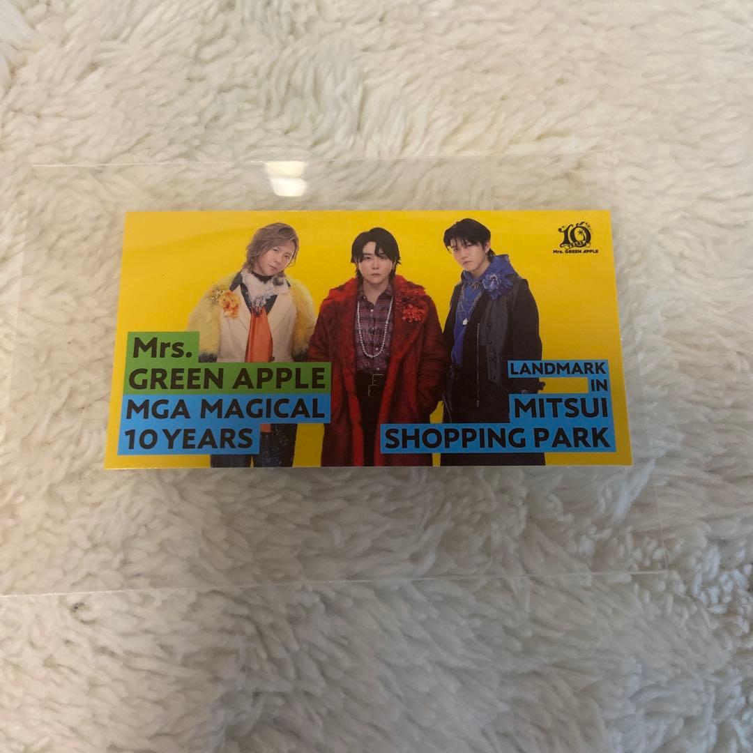 Mrs. GREEN APPLE フィヨルド FJORD 記念7点セット