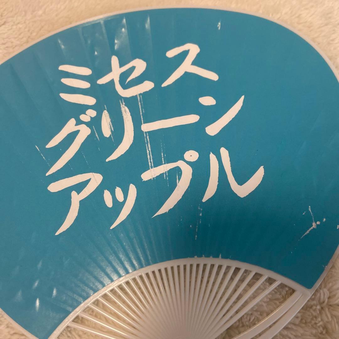 Mrs. GREEN APPLE フィヨルド FJORD 記念7点セット