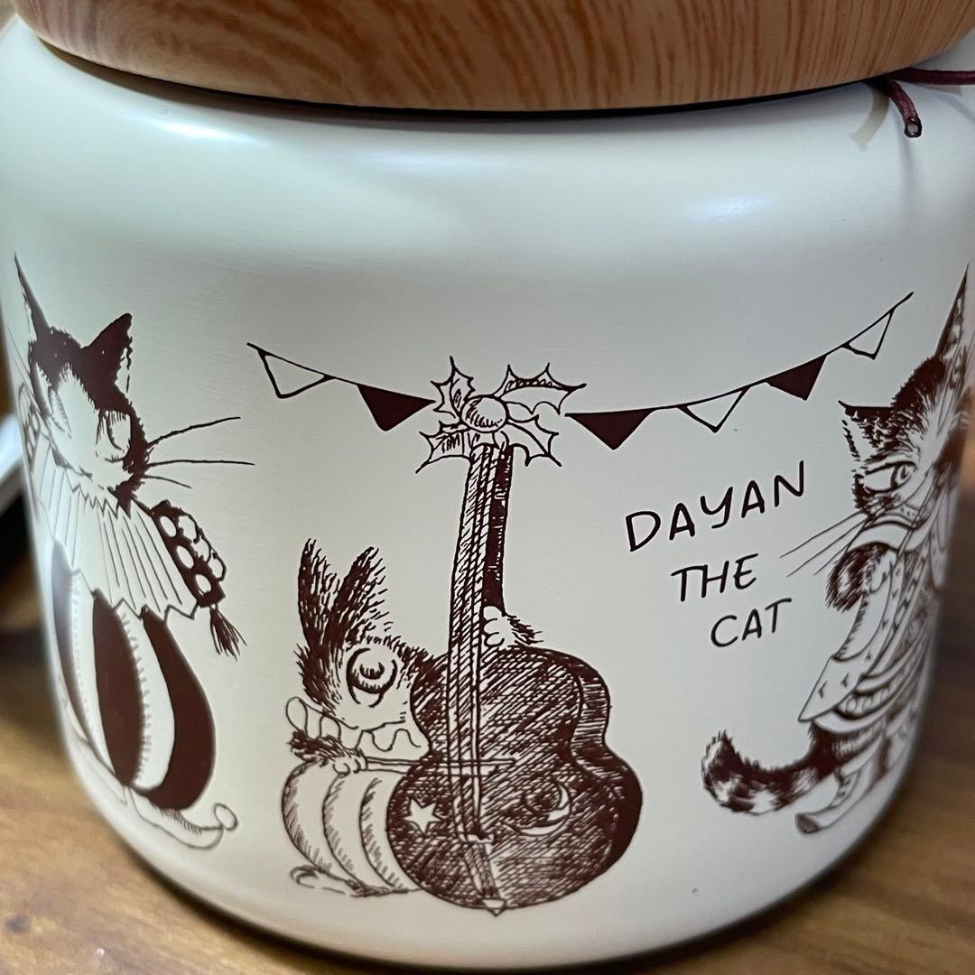 わちふぃーるど どんぐりジャー ボトル セット