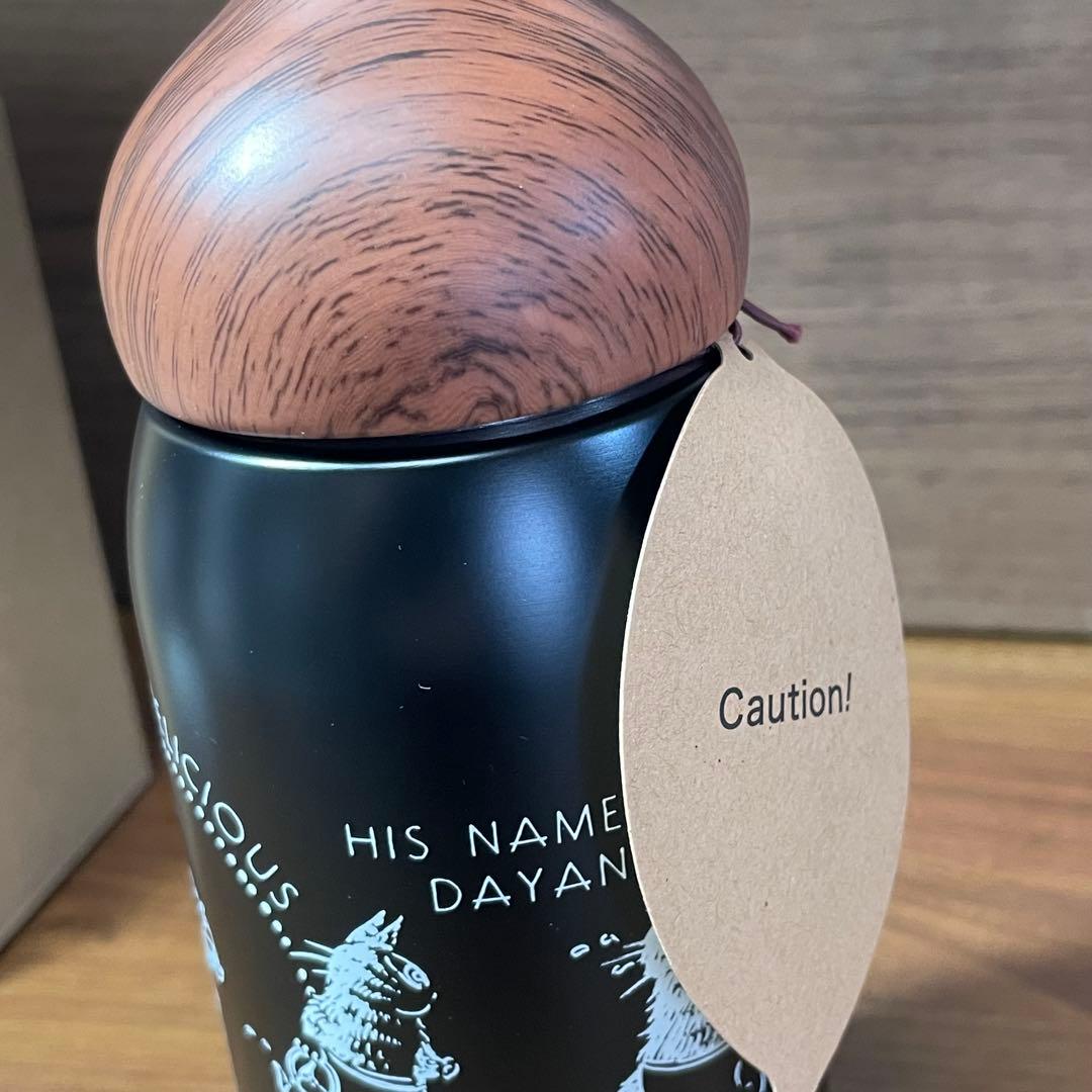 わちふぃーるど どんぐりジャー ボトル セット