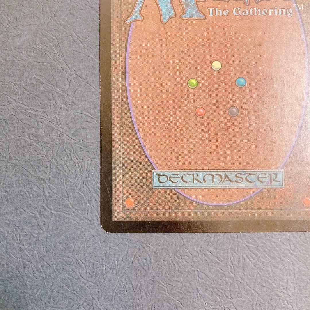 金属細工師/lworker② 日本語版