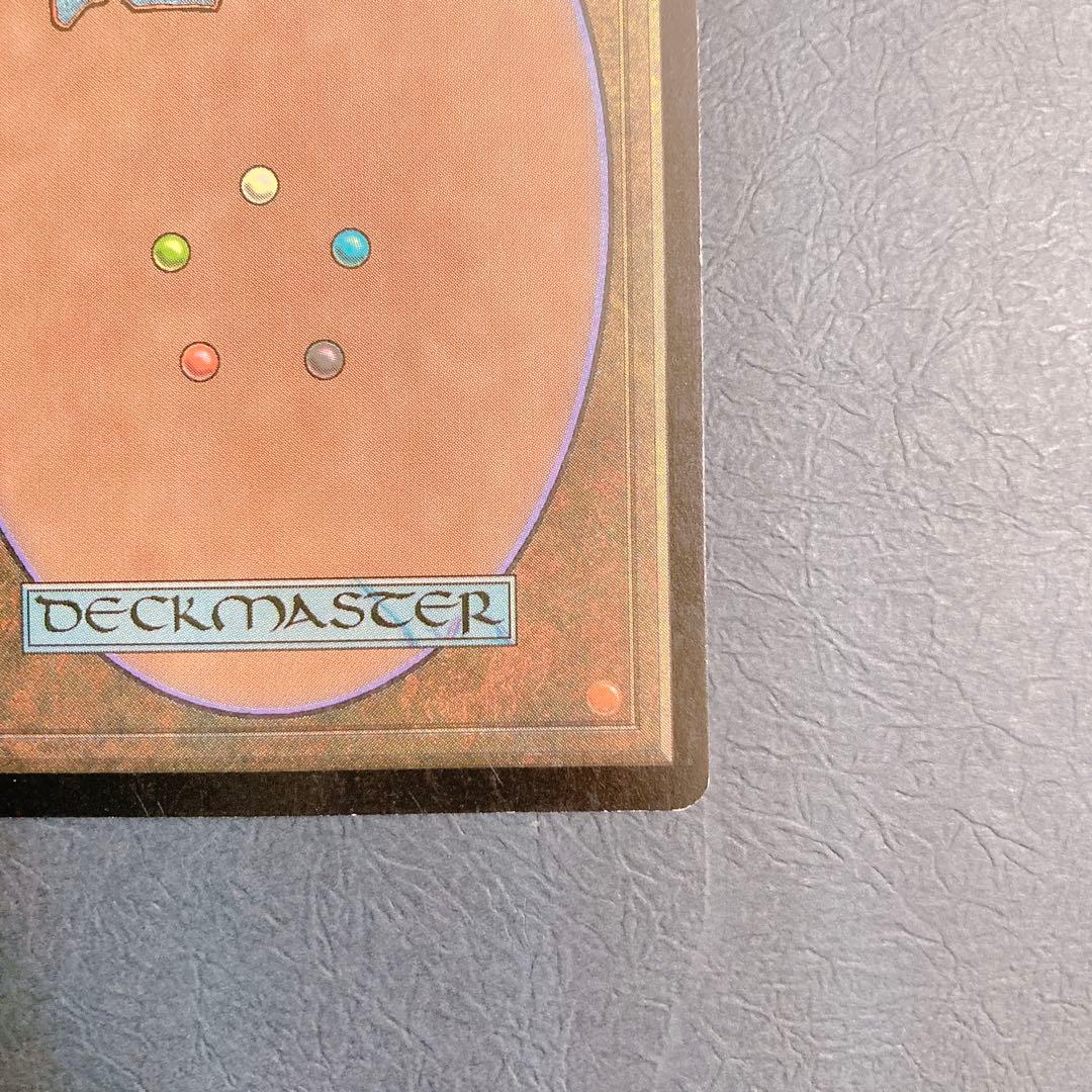 金属細工師/lworker② 日本語版