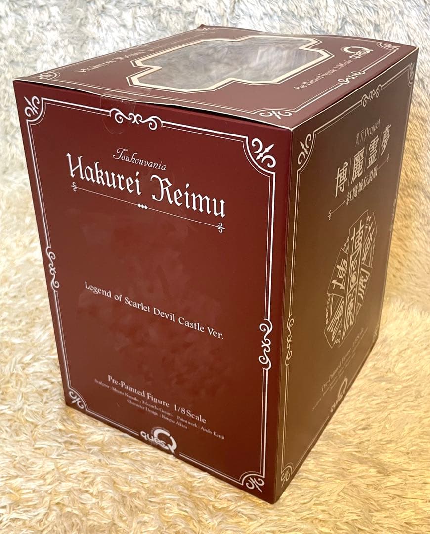 新品未開封　東方project 博麗霊夢　フィギュア　紅魔城伝説版　1/8