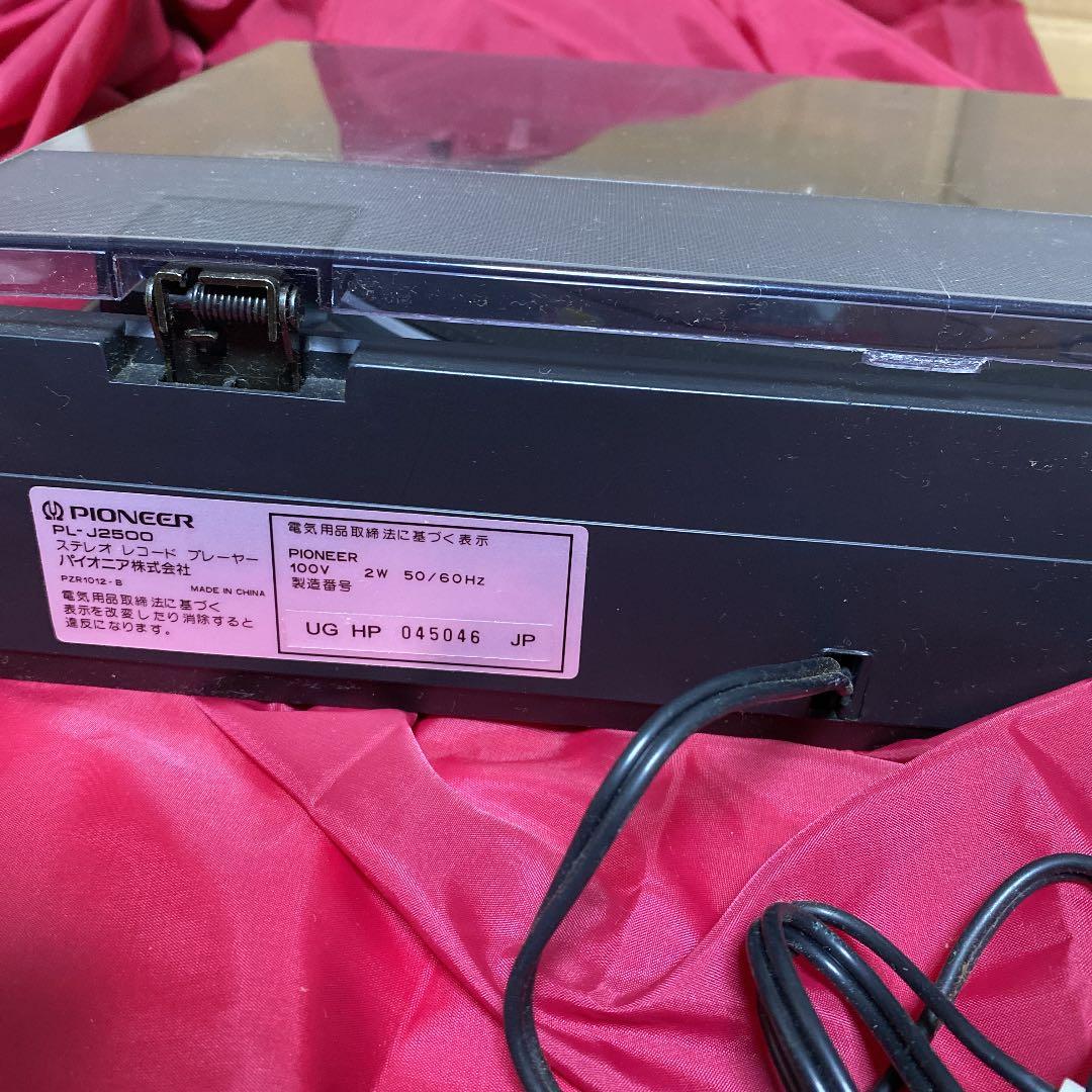 PIONEER  パイオニア レコード プレーヤー  PL-J2500プレイヤー
