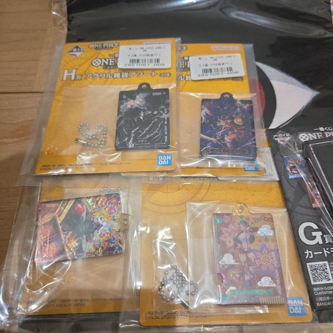 ケ*ン様 ワンピース カードゲーム 一番くじ ルフィ 　プロモカード 下位賞