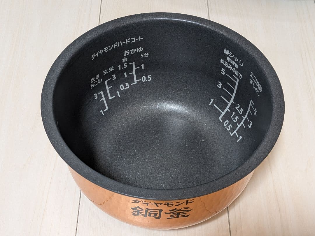 ​2020年製 パナソニック IHジャー炊飯器 5.5合 ダイヤモンド銅釜