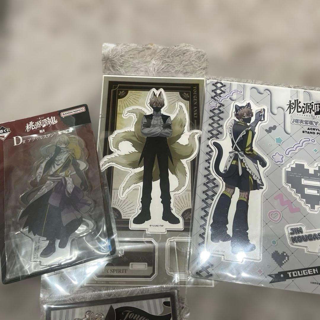 桃源暗鬼　皇后崎迅　アクリルスタンド　6点