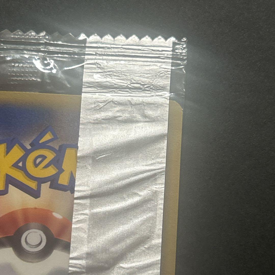 ポケモンカードゲーム 075/PCG-P 波導のルカリオ PROMO