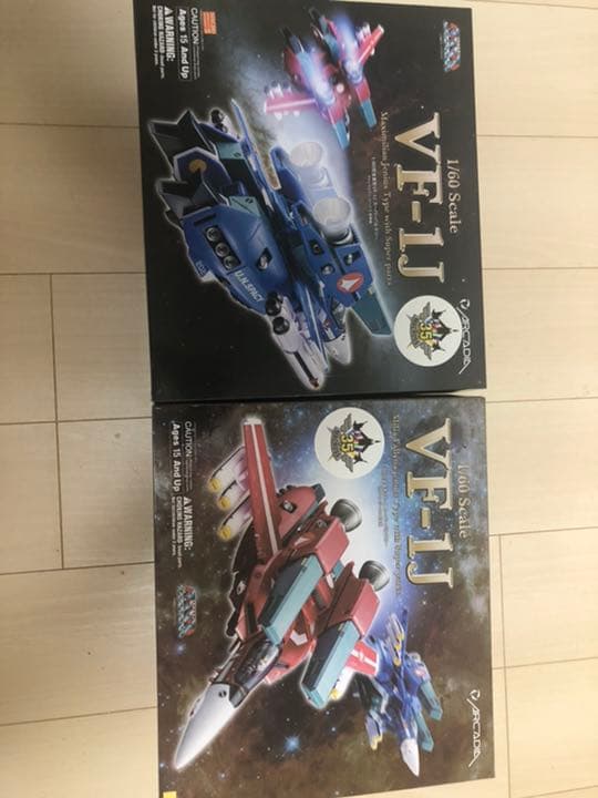 超時空要塞 マクロス~ アルカディア　1／60完全変形スーパーバルキリー