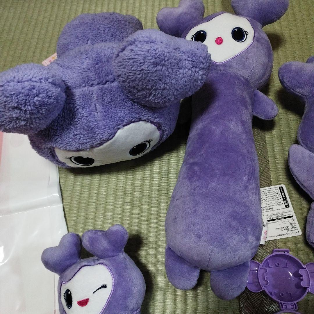 twice サナ　まとめ売り