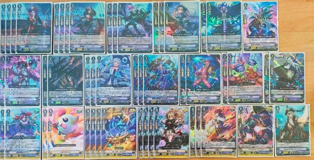 【Vスタン】 ピノノワール デッキ 50枚