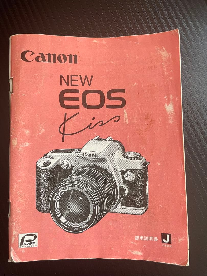 Canon EOS デジタル一眼レフカメラセット