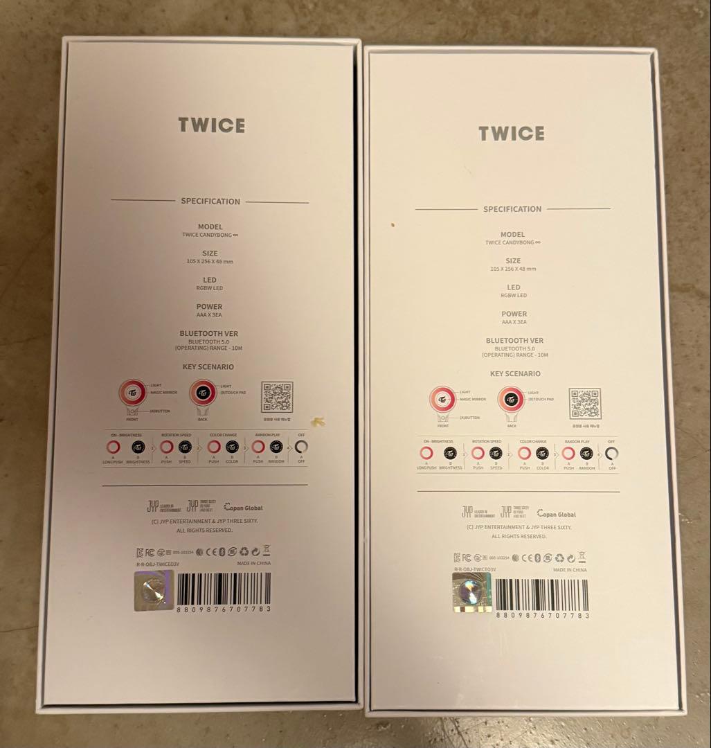 Twice Candybong∞ ペンライト　2本セット