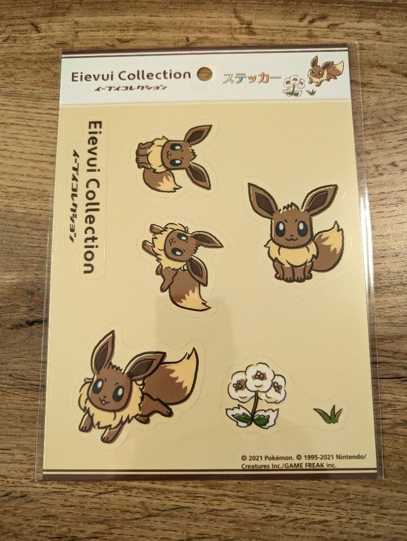 Eievui Collection（イーブイコレクション） ステッカー９種セット