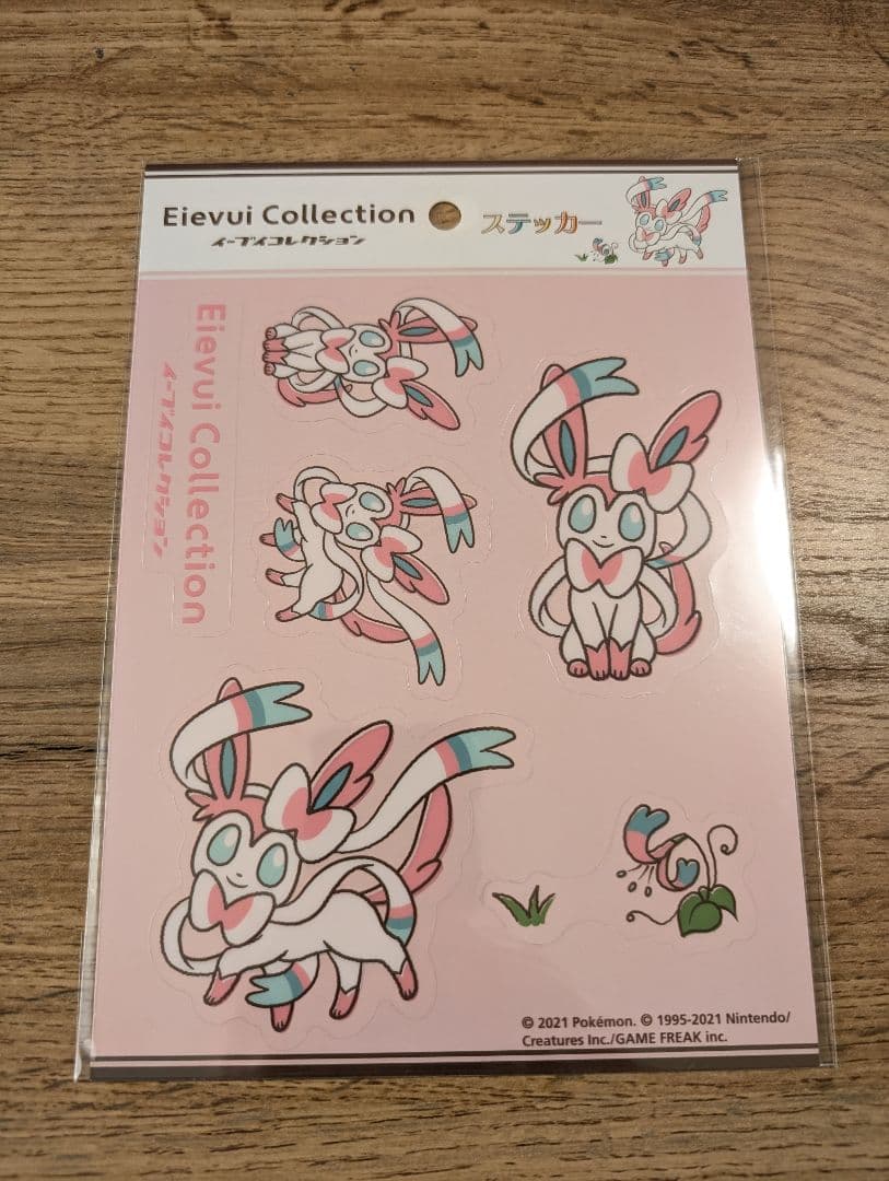 Eievui Collection（イーブイコレクション） ステッカー９種セット