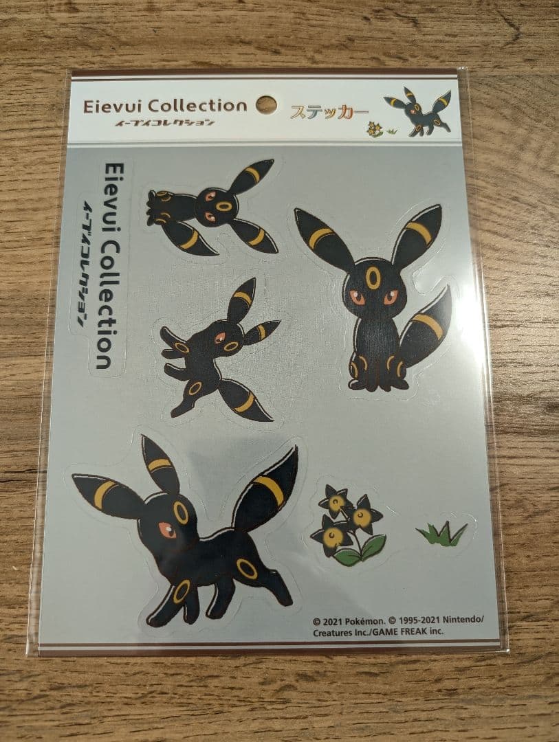 Eievui Collection（イーブイコレクション） ステッカー９種セット