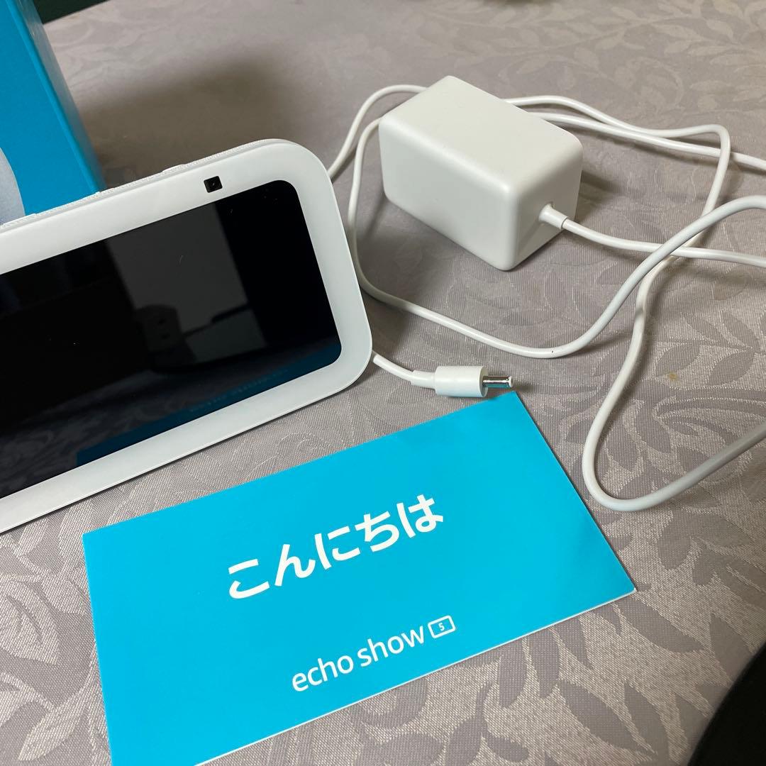 Amazon Echo Show 5 第3世代 ホワイト 箱付き