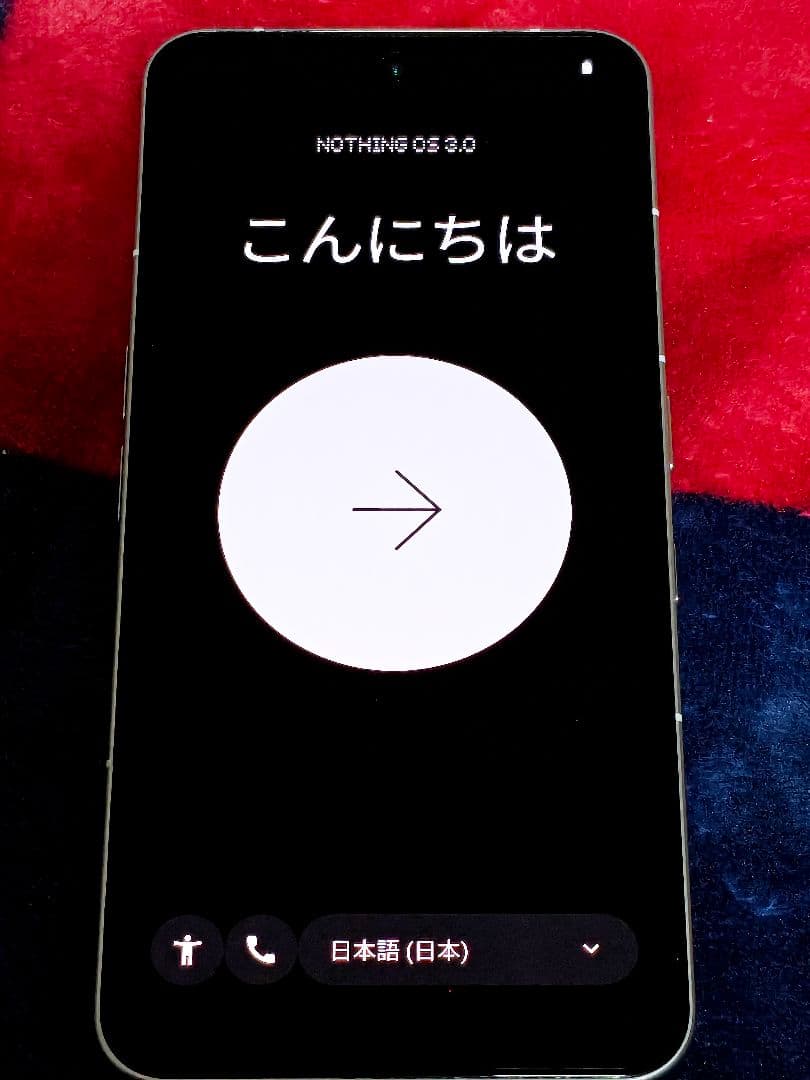 Nothing Phone 3 ホワイト12GB/256GB 国内版　使用僅少