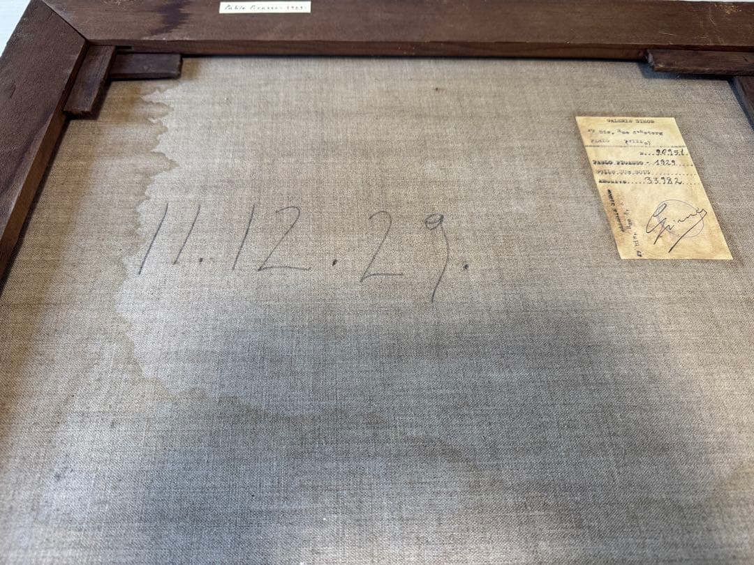 パブロ ピカソ 貴重肉筆 静物画 キャンバス 油彩 表サイン パリ画廊作品認識票