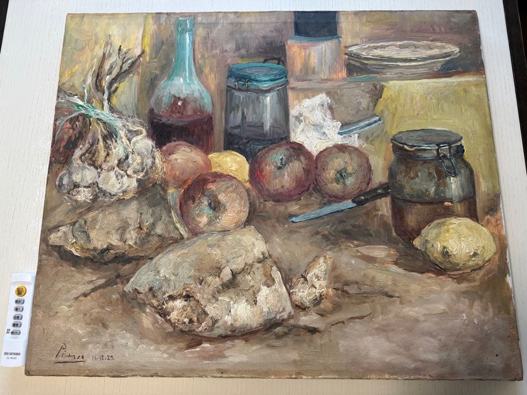 パブロ ピカソ 貴重肉筆 静物画 キャンバス 油彩 表サイン パリ画廊作品認識票