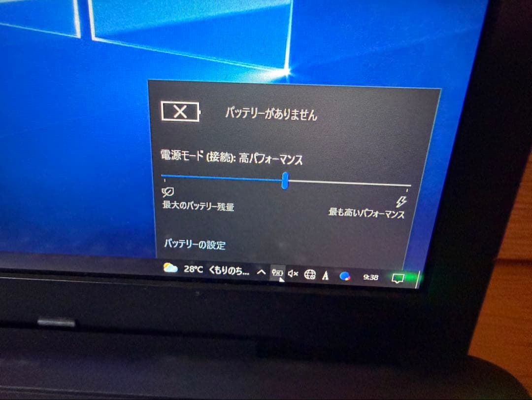 VAIO S11 SONY VAIO VJS111D11N バイオ