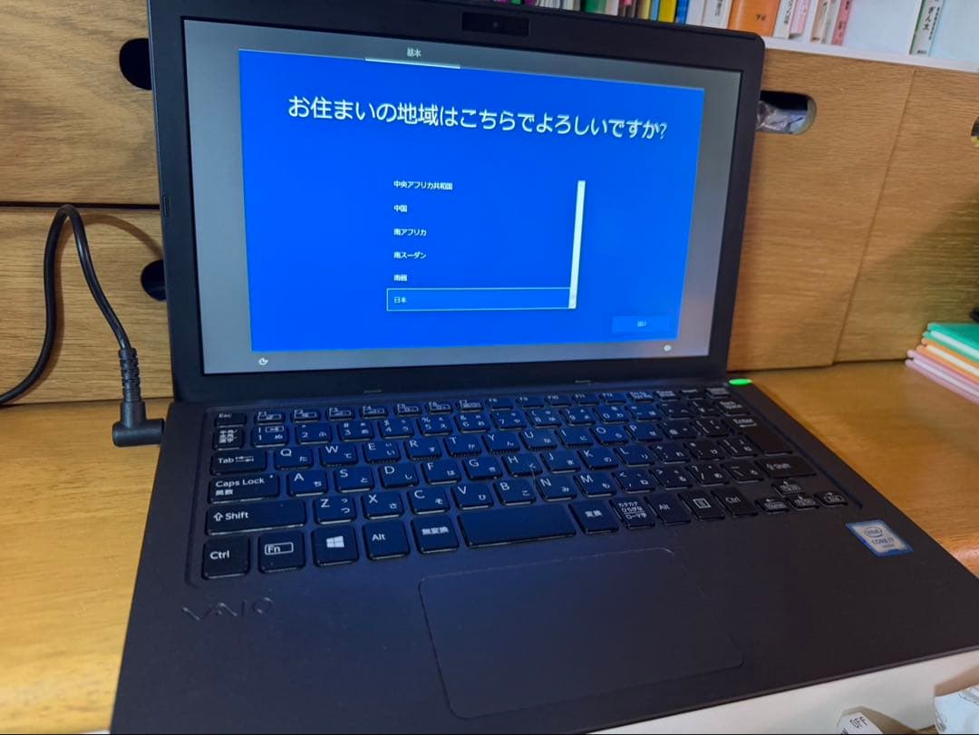 VAIO S11 SONY VAIO VJS111D11N バイオ