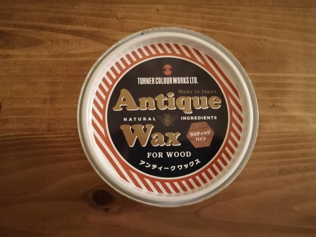 杉 デスク天板 flexispot にも利用可能②