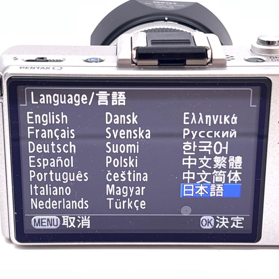 新品同様 PENTAX Q limited silver 限定1600台