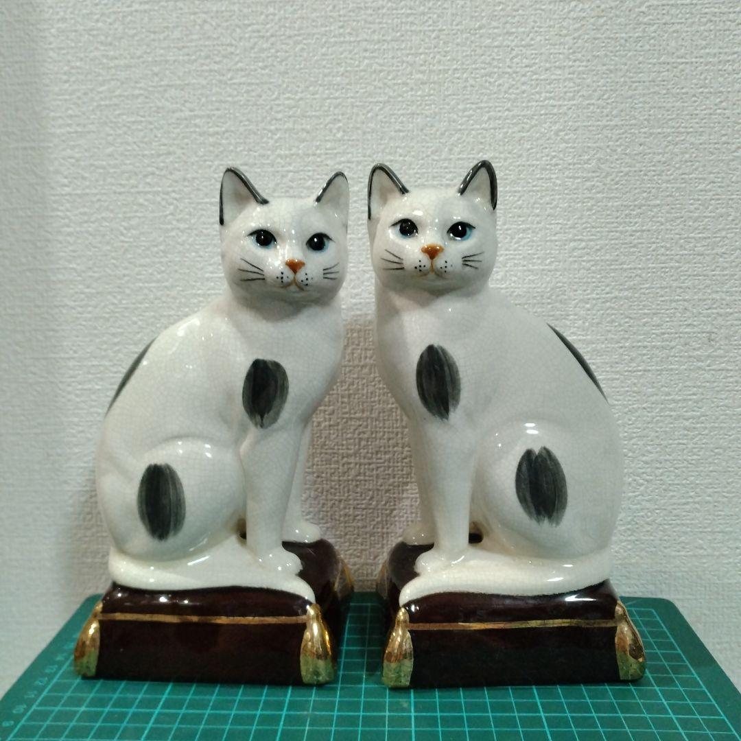 陶器製 白黒猫 置物 対