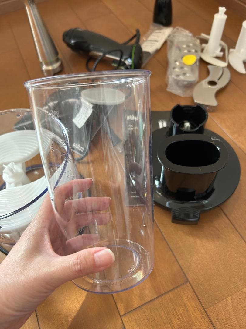 ブラウン ハンドブレンダー マルチクイック9 MQ9075X