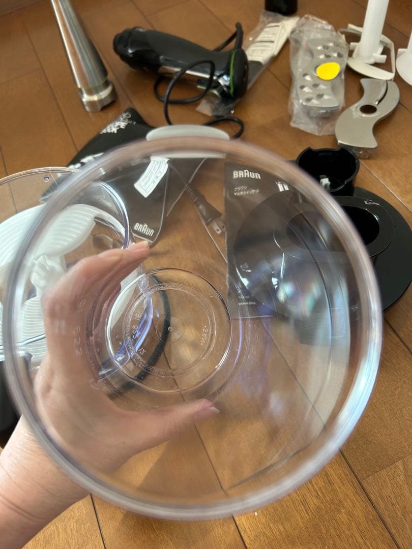 ブラウン ハンドブレンダー マルチクイック9 MQ9075X