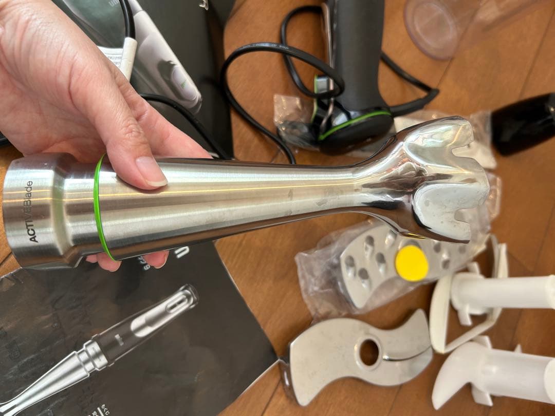 ブラウン ハンドブレンダー マルチクイック9 MQ9075X