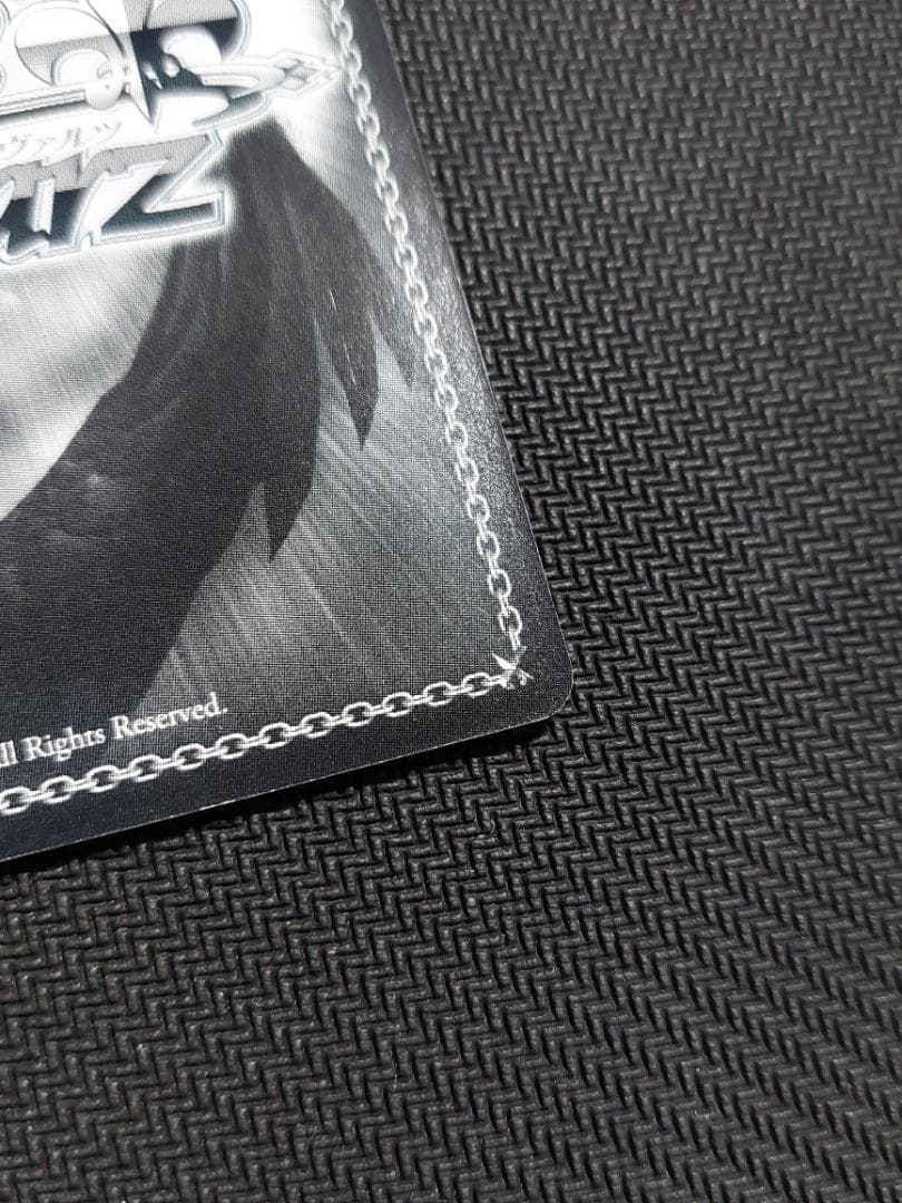 SP 運命の糸車 縫　サイン ヴァイスシュヴァルツ キルラキル 田村ゆかり