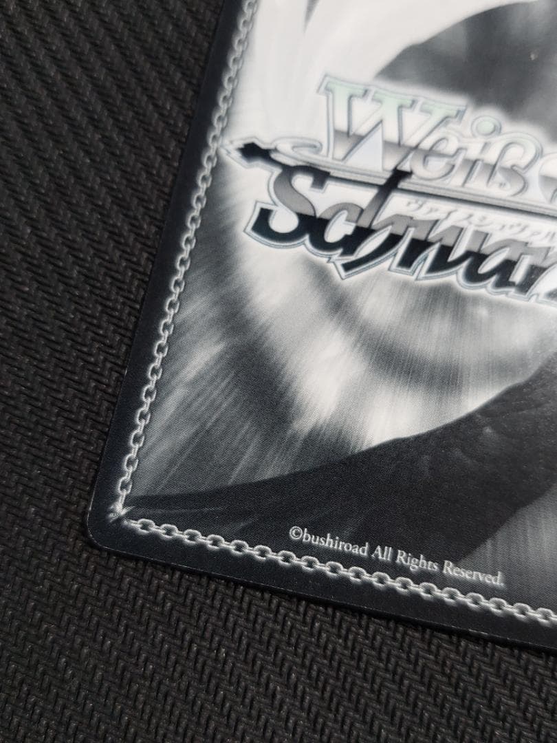 SP 運命の糸車 縫　サイン ヴァイスシュヴァルツ キルラキル 田村ゆかり