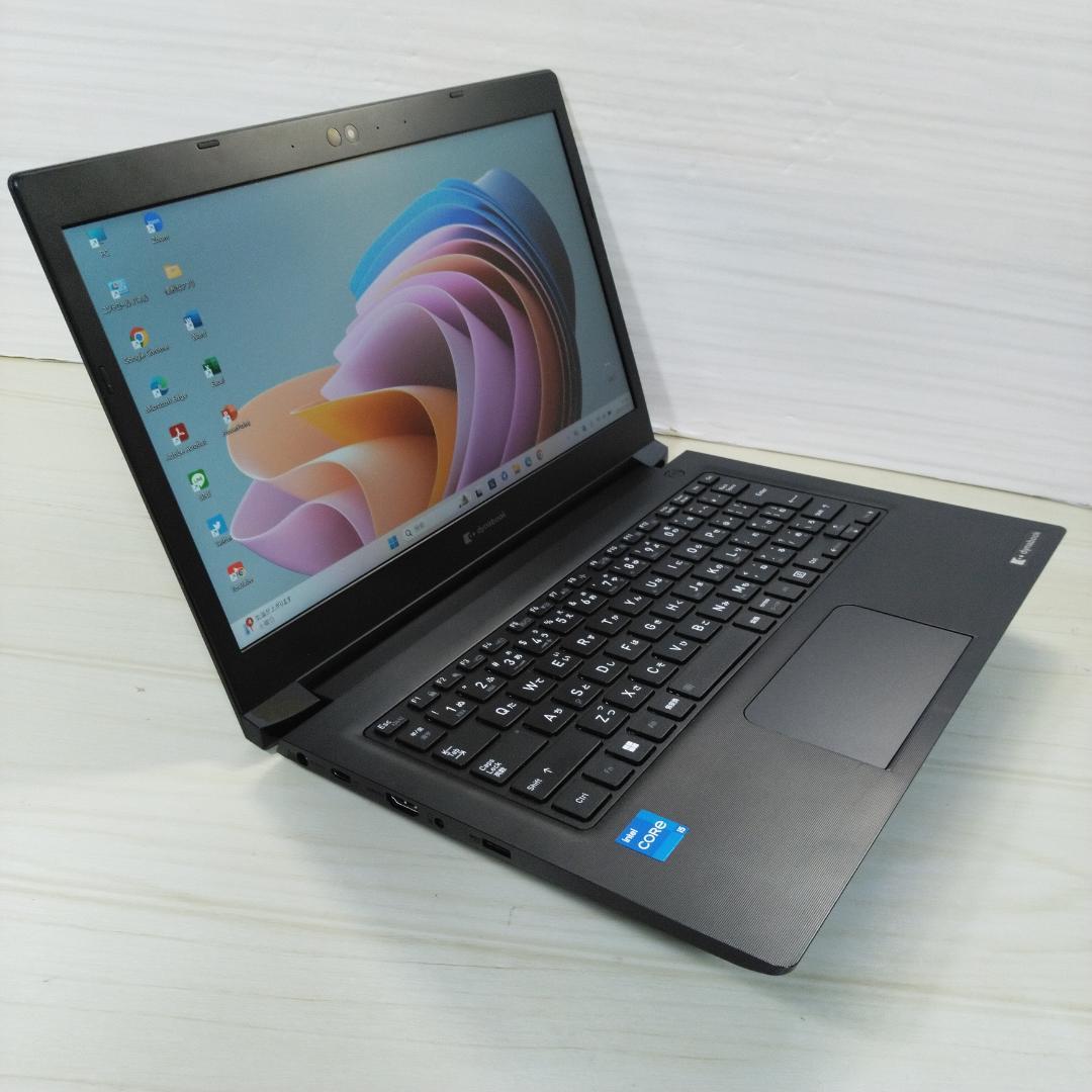 dynabook 美品 ノートパソコン S73/HU i5 8GB SSD