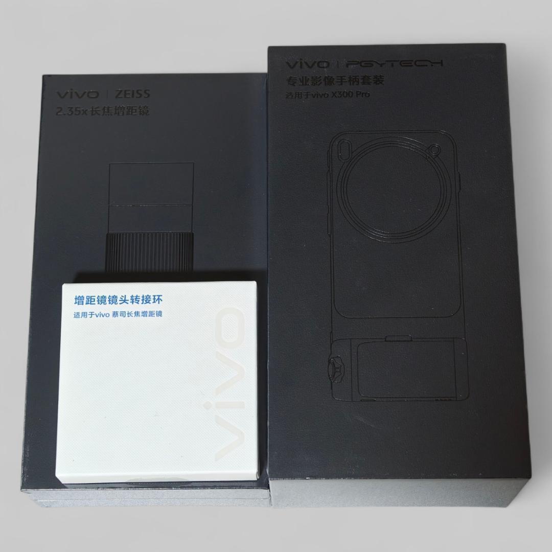 【Rth】VIVO X300 Pro 16GB/1TB ブラック セット