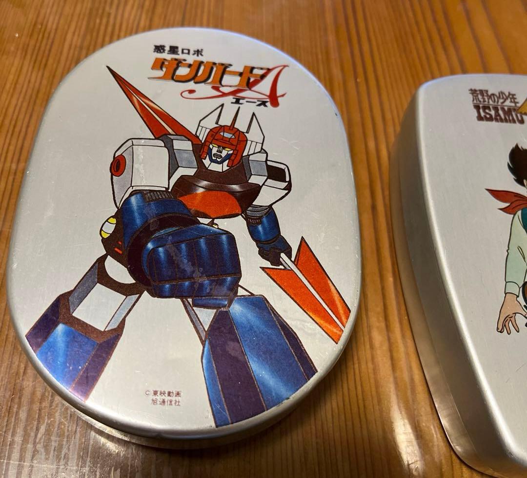 昭和レトロ　アルミ弁当　仮面ライダー　他　まとめ売り　4個セット