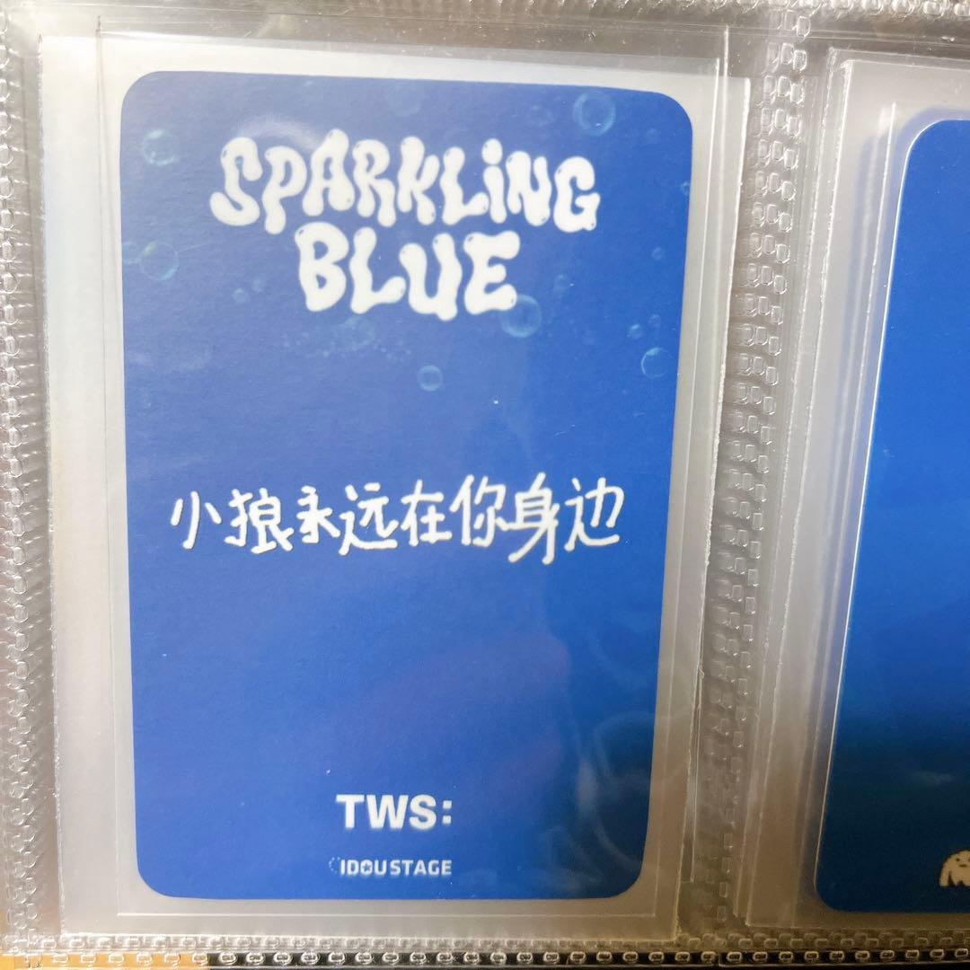 tws sparkling blue idoustage 中華 ドフン トレカ