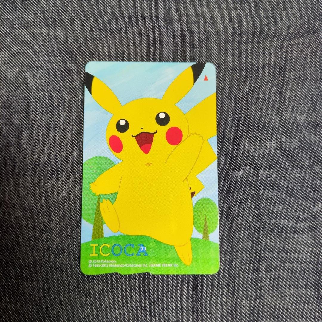 ピカチュウ ポケモンICOCA 台紙付き　新品未使用美品
