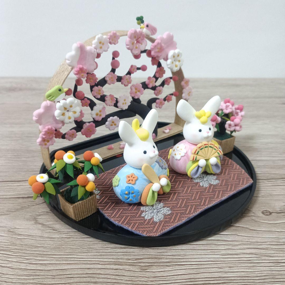 ひな祭り　うさぎの雛飾り　雛人形　ハンドメイド　桃の節句　置物　粘土アート
